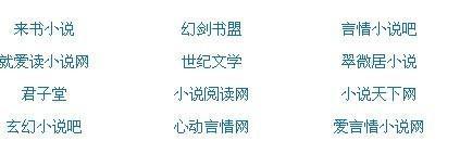 天涯海角社区官方首页在线入口