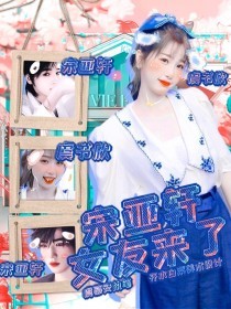 深入了解 帝王研究所秘密通道在哪
